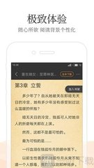 亚愽体育app官方下载